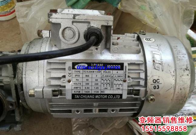 400Hz變頻器為什么能驅動電主軸到24000轉